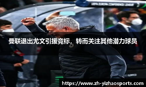 亿兆体育