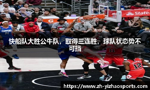 亿兆体育公司