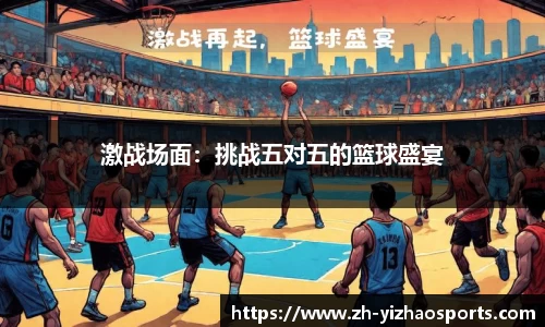 亿兆体育公司