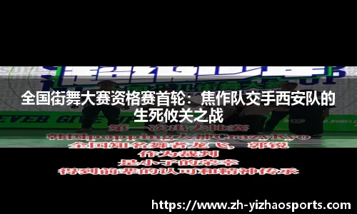 亿兆体育公司