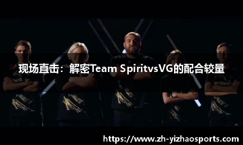 亿兆体育公司