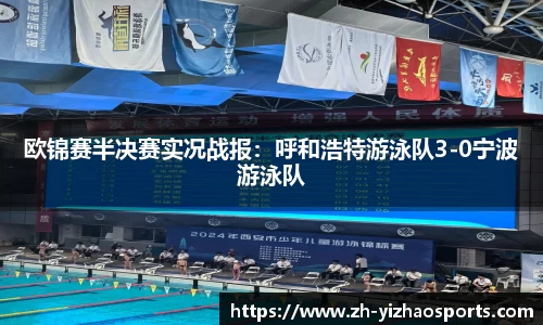 亿兆体育官网